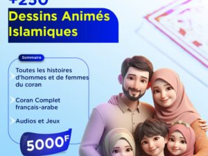 Dessin animés coraniques