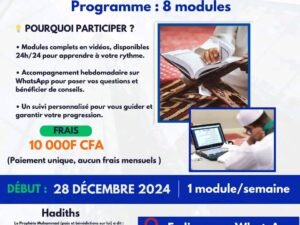 3 Mois pour lire le coran (lire le coran avant Ramadan)