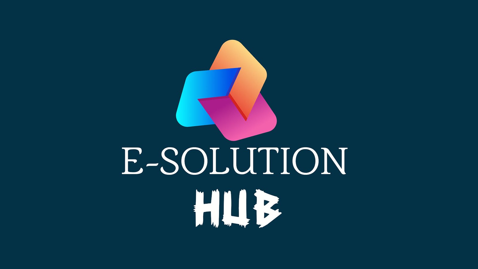 E-Solution Hub