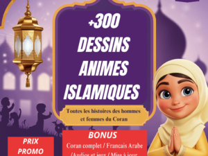 300 Animations Islamiques pour Tous