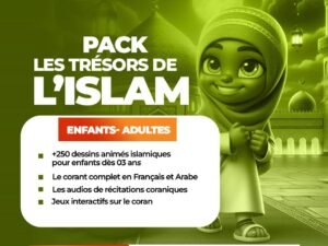 LES TRESORS DE L'ISLAM