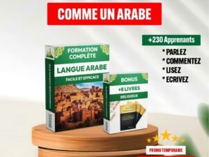 PACK DE FORMATION POUR MAITRISER L'ARABE COMME UN PRO