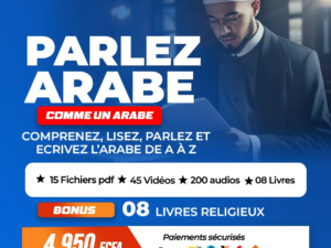 Maîtrisez l’Arabe : Parlez Arabe Comme Un Arabe