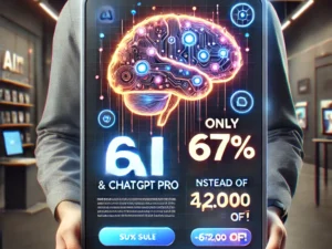 Maîtriser ChatGPT Pro : Débutant à Expert